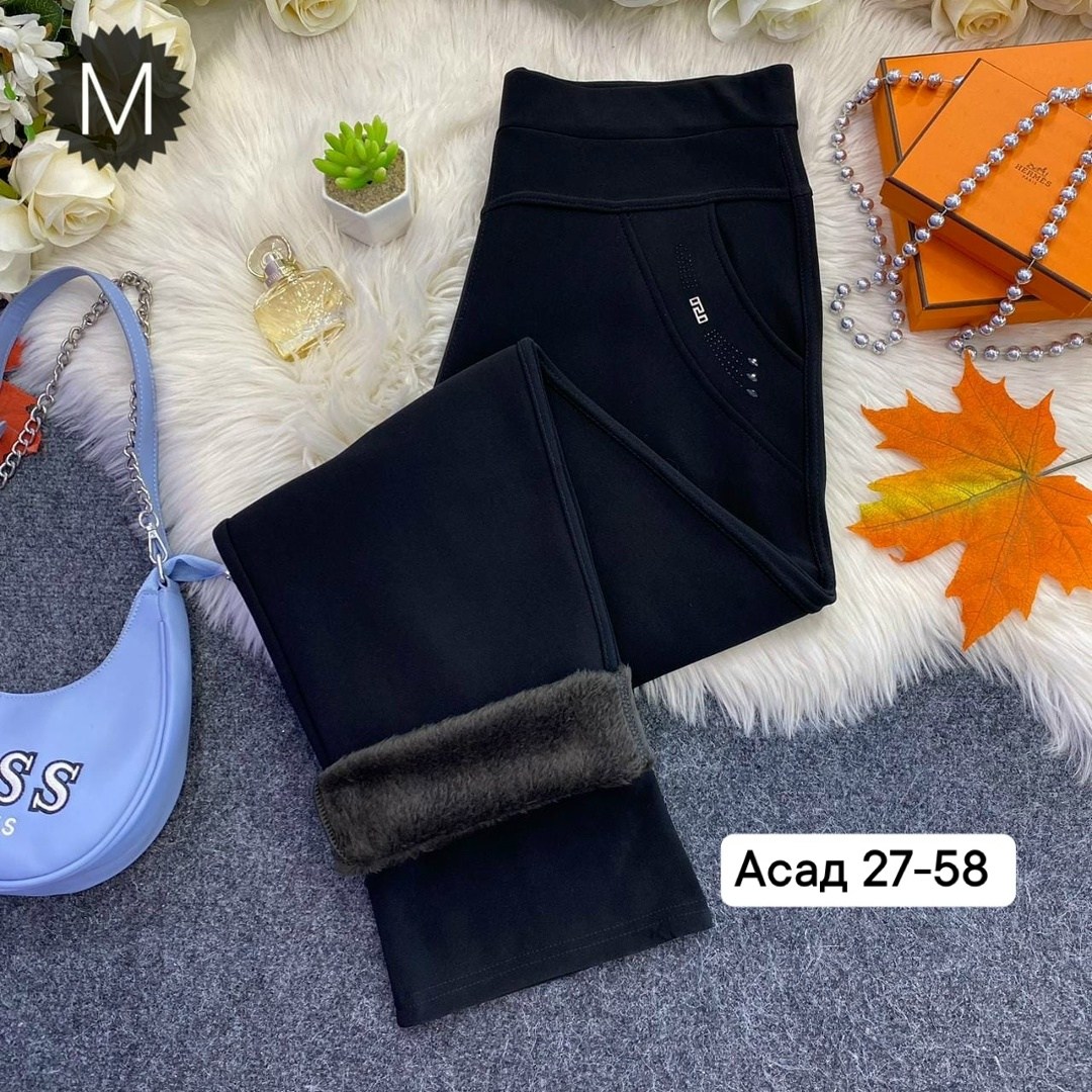 джеггинсы брюки,брюки лосины,брюки женские с начесом,брюки женские,брюки теплые