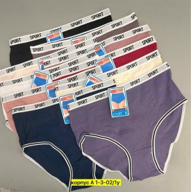 Нижнее белье