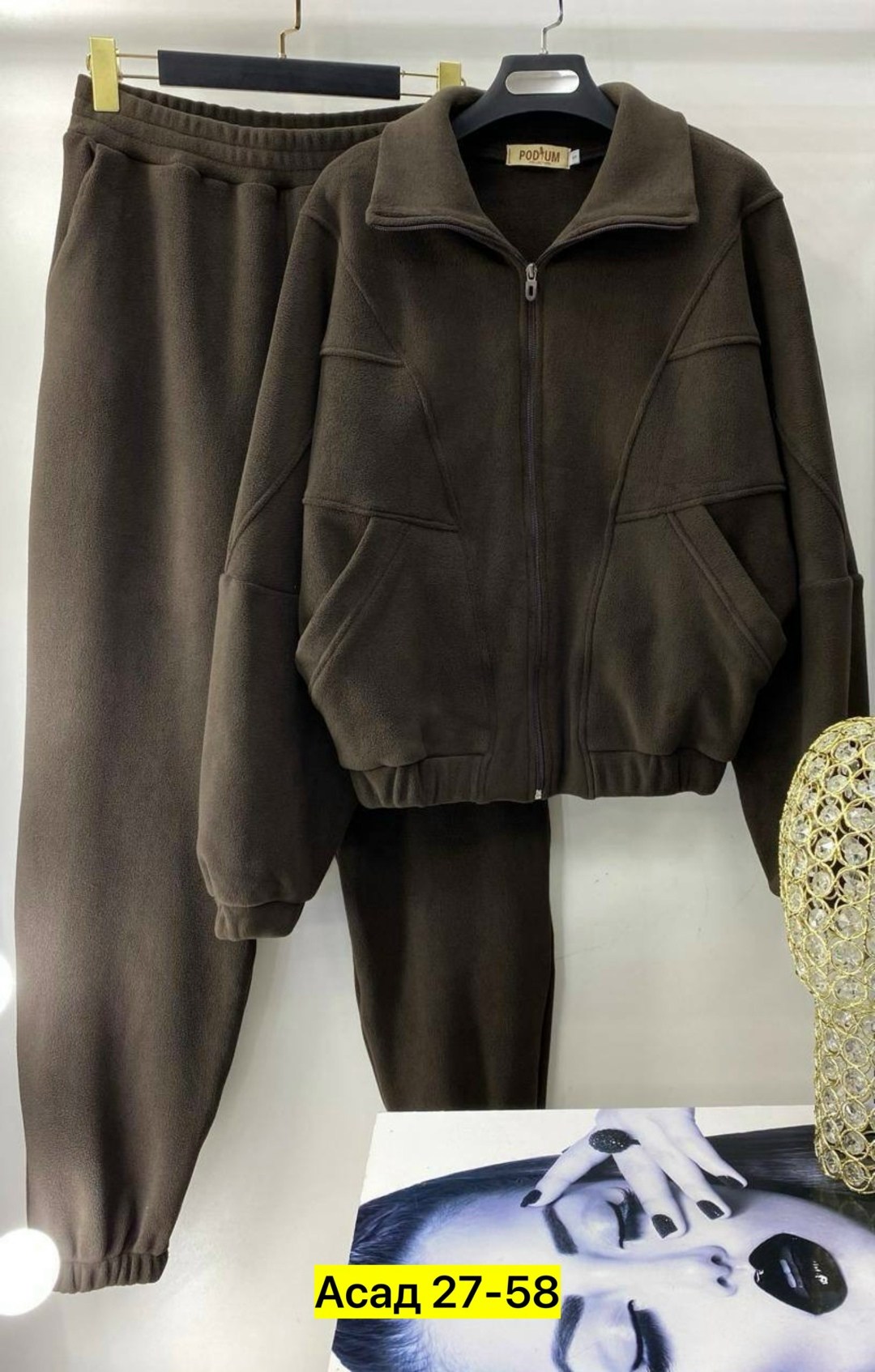 флисовые костюмы,спортивный женский костюм на флисе,cпортивный костюм женский теплый,костюм на флисе,женский костюм двойка