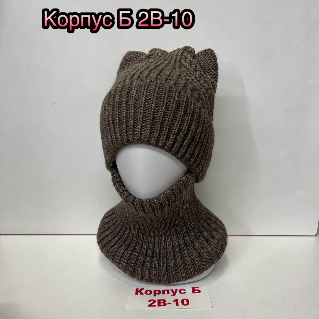 комплект шапка снуд,шапка снуд,комплект вязаный шапка снуд,шапка и снуд для женщин,вязаные комплекты