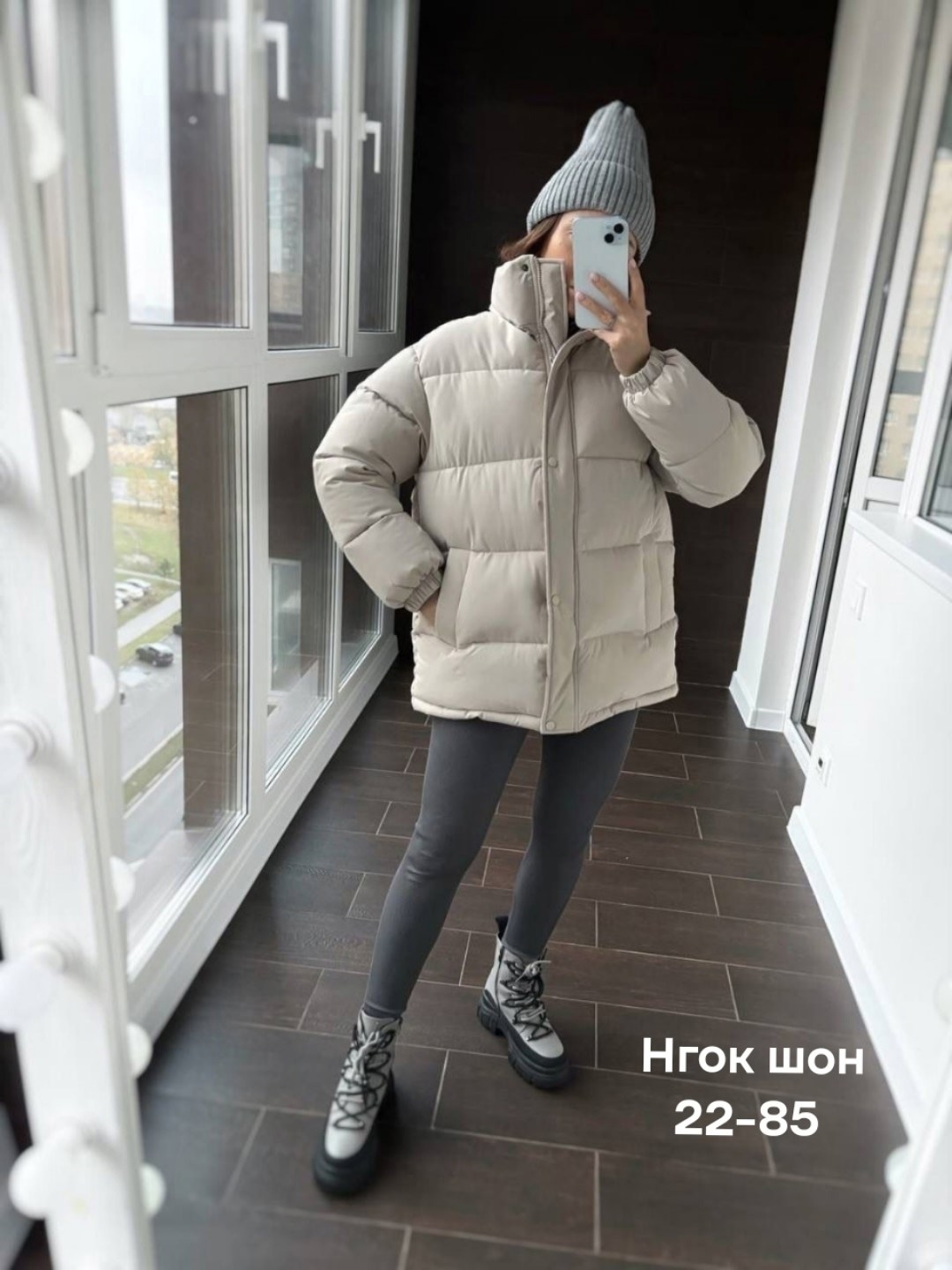 куртка розовая женская,розовая куртка,куртка зимняя женская,женская куртка,куртка