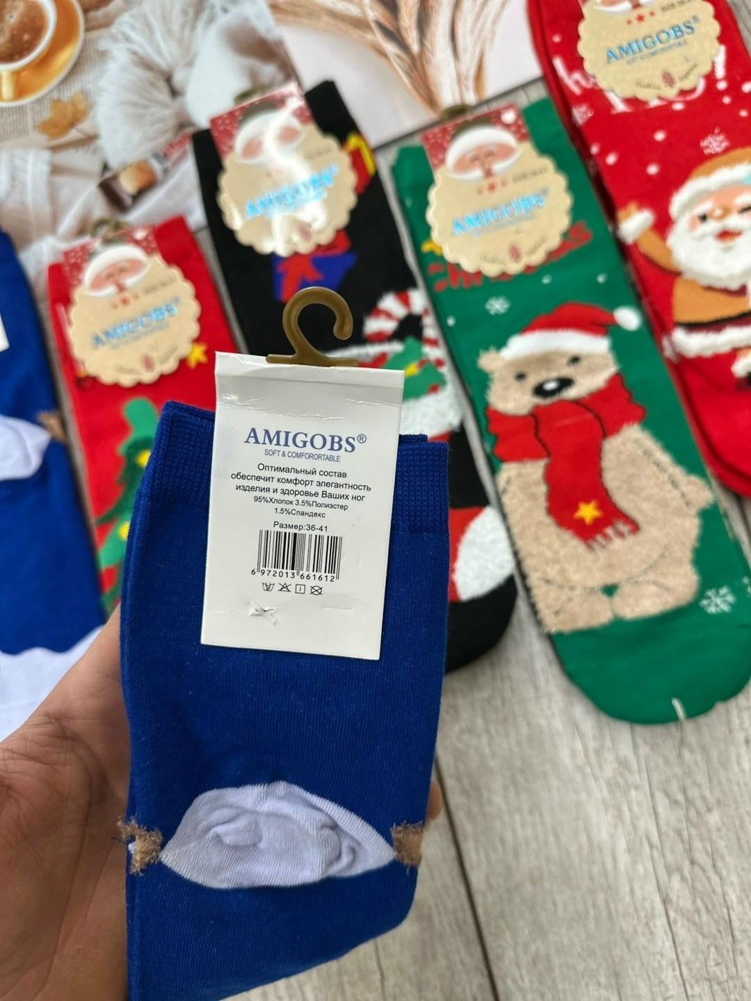 носки новогодние amigobs,amigobs носки женские новогодние,носки набор новогодние с принтом,новогодние носки набор,носки amigobs