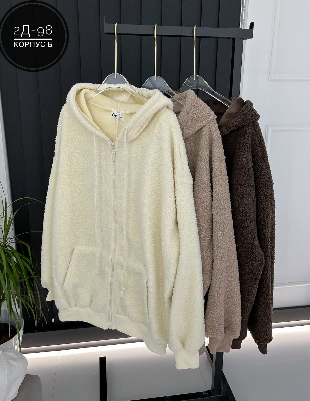 толстовка кофта,толстовка женская,плюшевое худи,толстовки худи,женская кофта