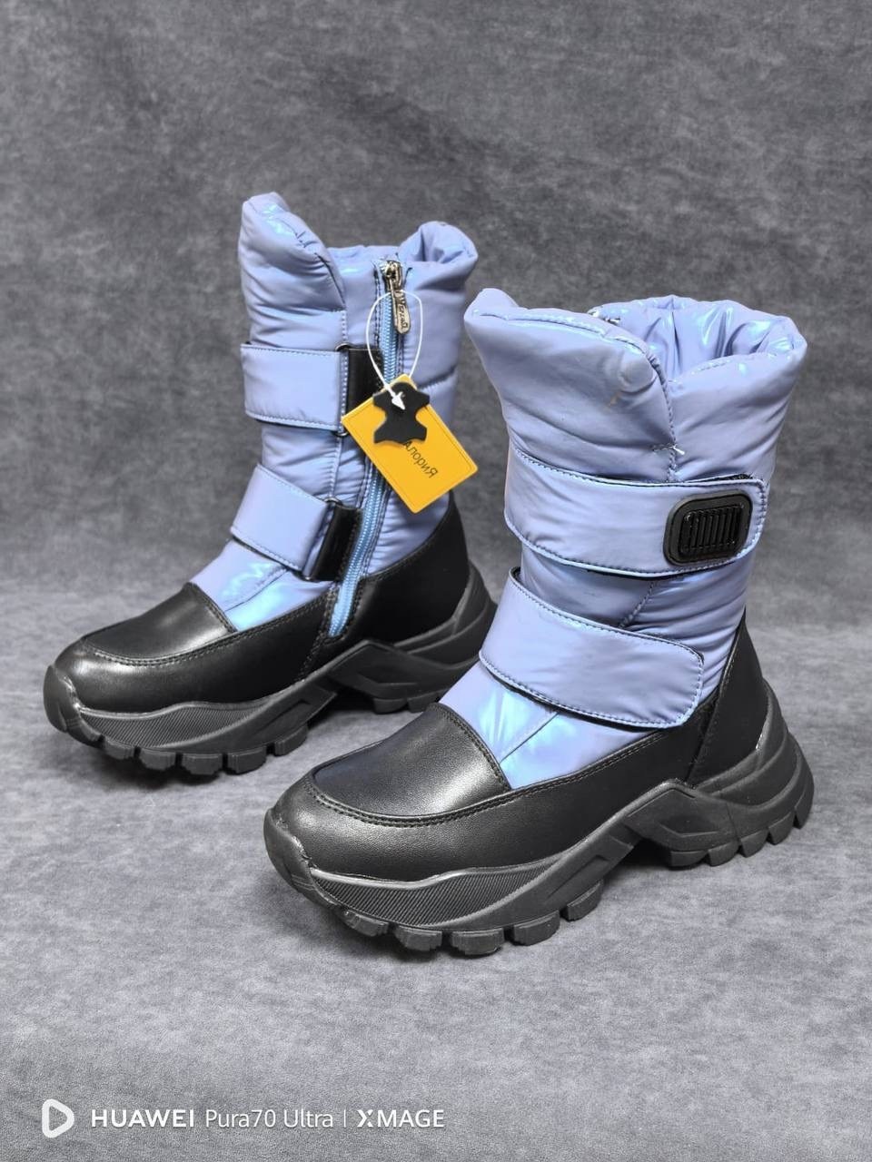 ,дутики зимние,детские дутики,сапожки,детские зимние сапоги