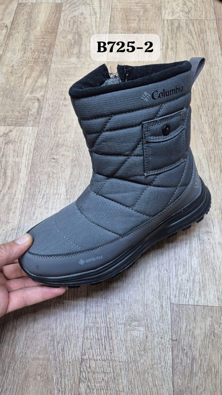 дутики сапоги мужские на меху женские nike,дутики nike,дутики ботинки высокие мужские зимние nike,зимние сапоги nike,дутики мужские зимние nike