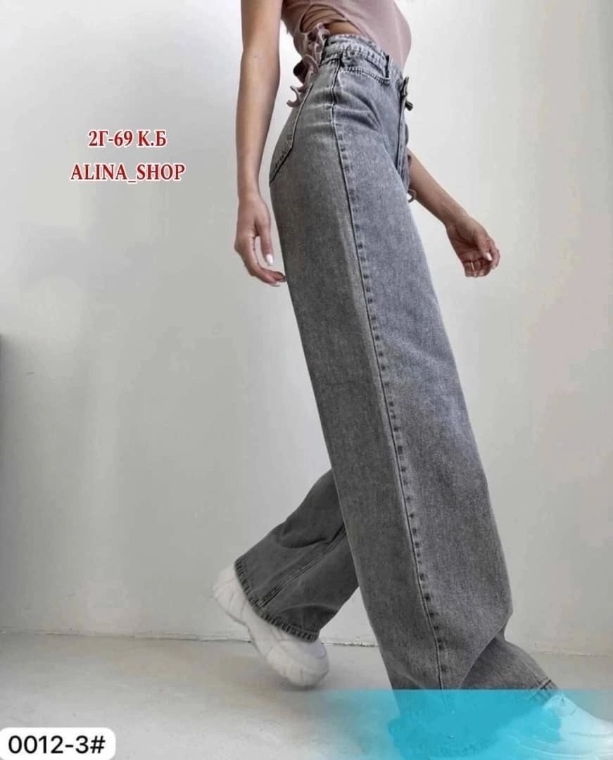 женские джинсы,брюки джинсы,джинсы джинсы,штаны джинсы,джинсы женские широкие