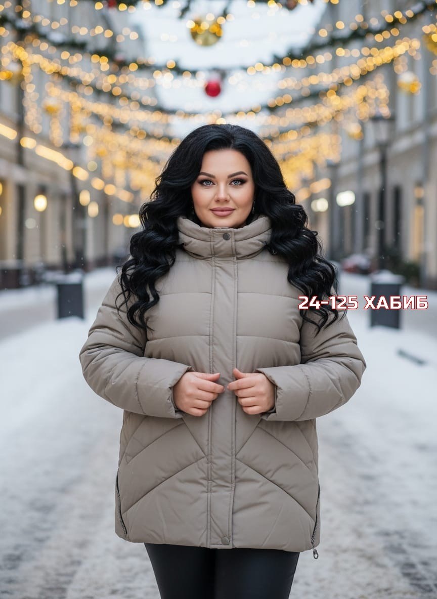 куртка женская,женская зимняя куртка,куртка демисезонная,теплая куртка,женская демисезонная куртка
