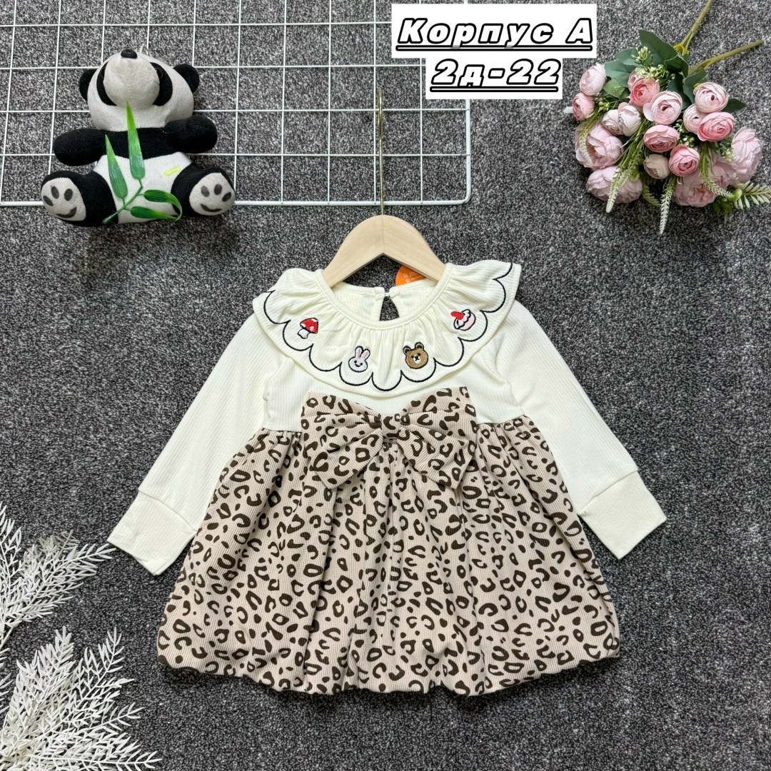одежда для маленьких,одежда для маленьких девочек,платье для девочек,одежда для малыша,платье для маленьких девочек