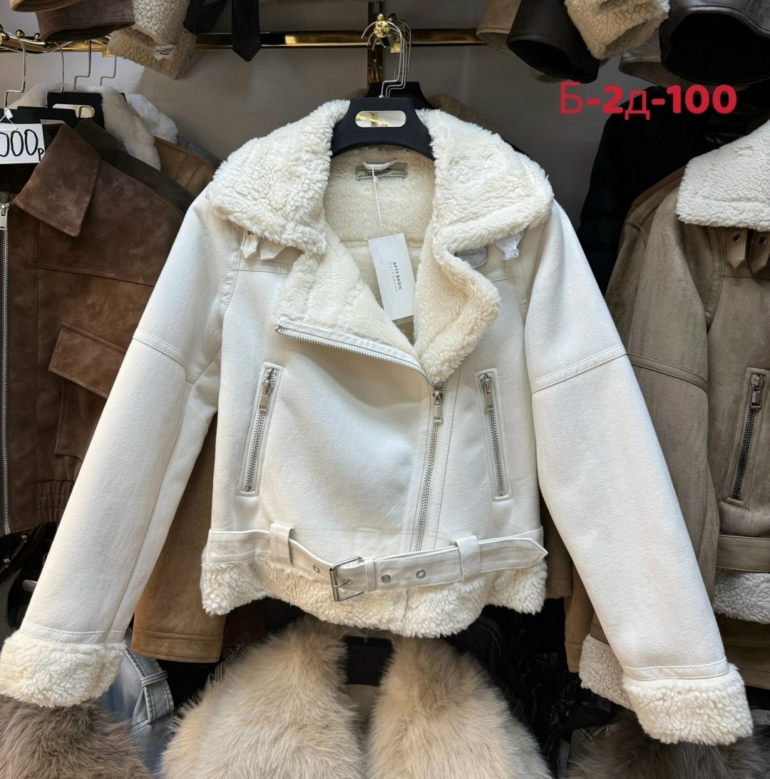 дубленка авиатор женская,дублёнка авиатор женская 2025,дубленка женская,дубленка косуха авиатор женская,дубленка авиатор зимняя короткая