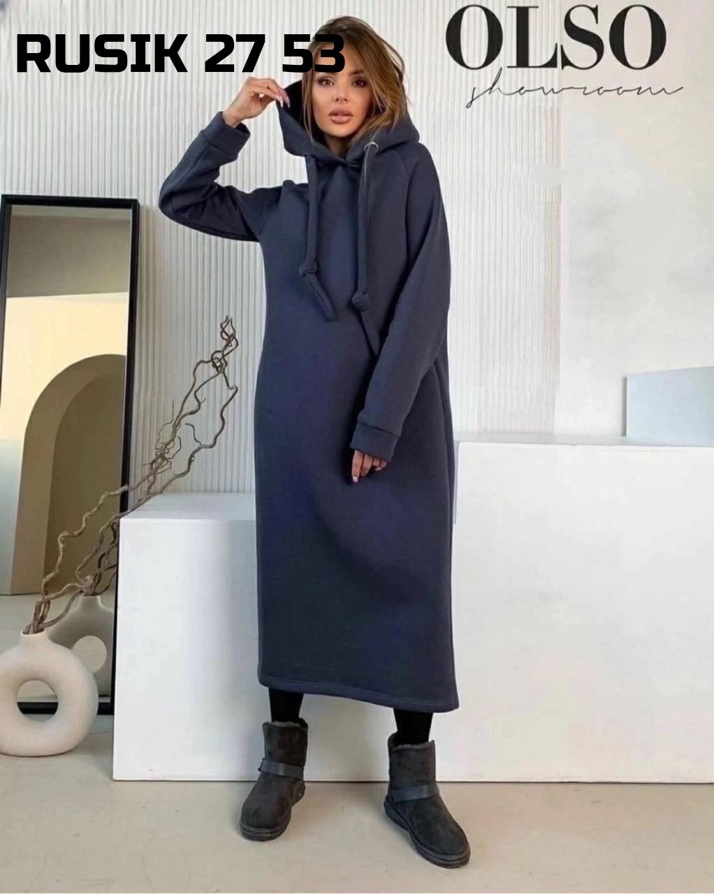 теплое платье с капюшоном,платья с капюшоном,платье толстовка теплая,спортивное платье,платье теплое