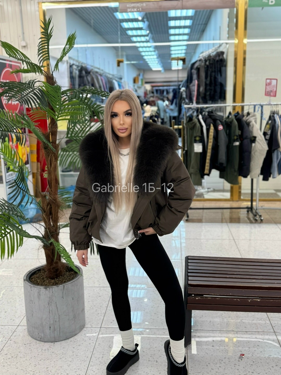 пуховики с натуральным мехом,женский пуховик с мехом,пуховик с мехом,куртка с мехом,женская зимняя куртка