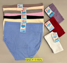 Нижнее белье