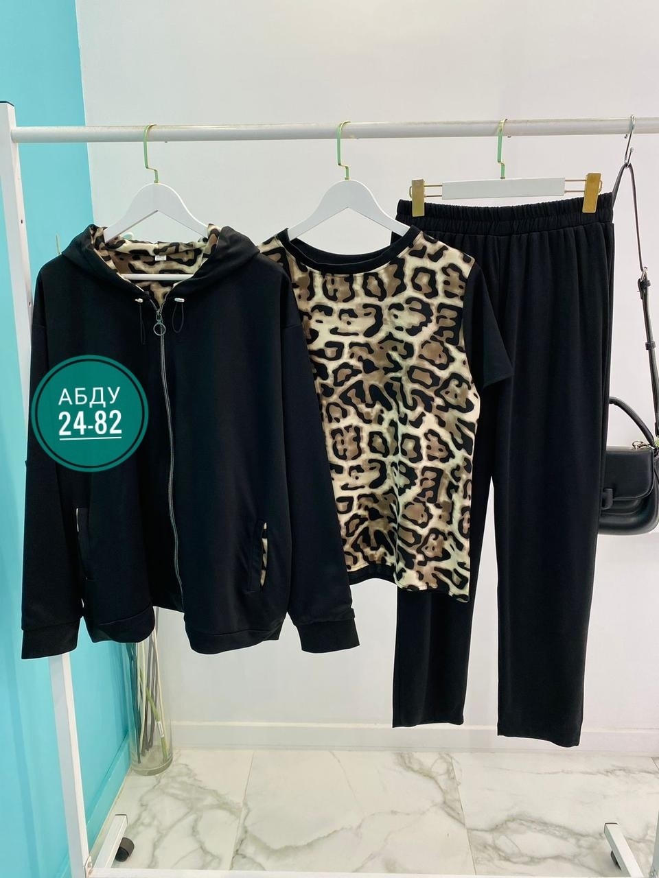 женские костюмы больших размеров,женские костюмы спортивные,костюм женский тройка,женские костюмы,cпортивный костюм больших размеров