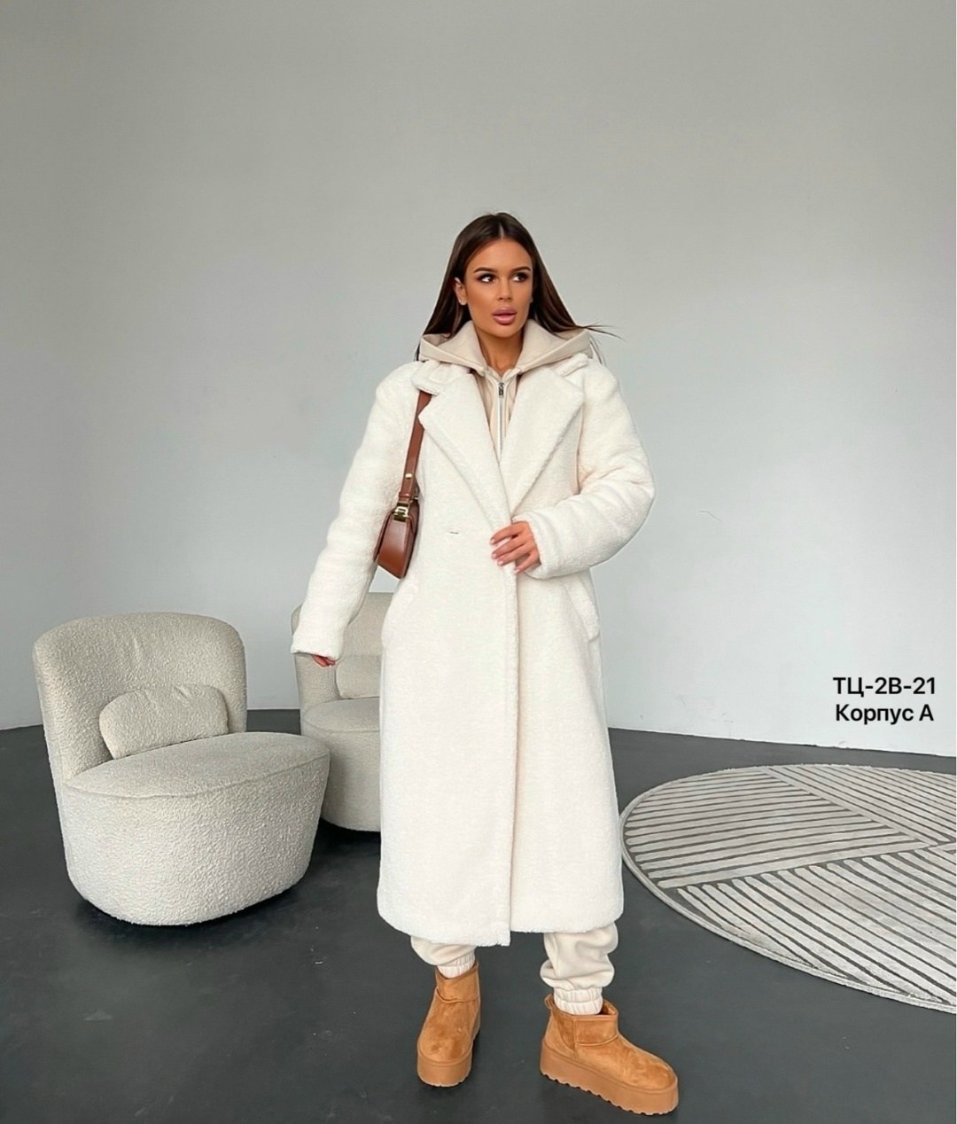 пальто барашек,женская верхняя одежда,искусственная шуба 2025,шуба барашек,женская шуба