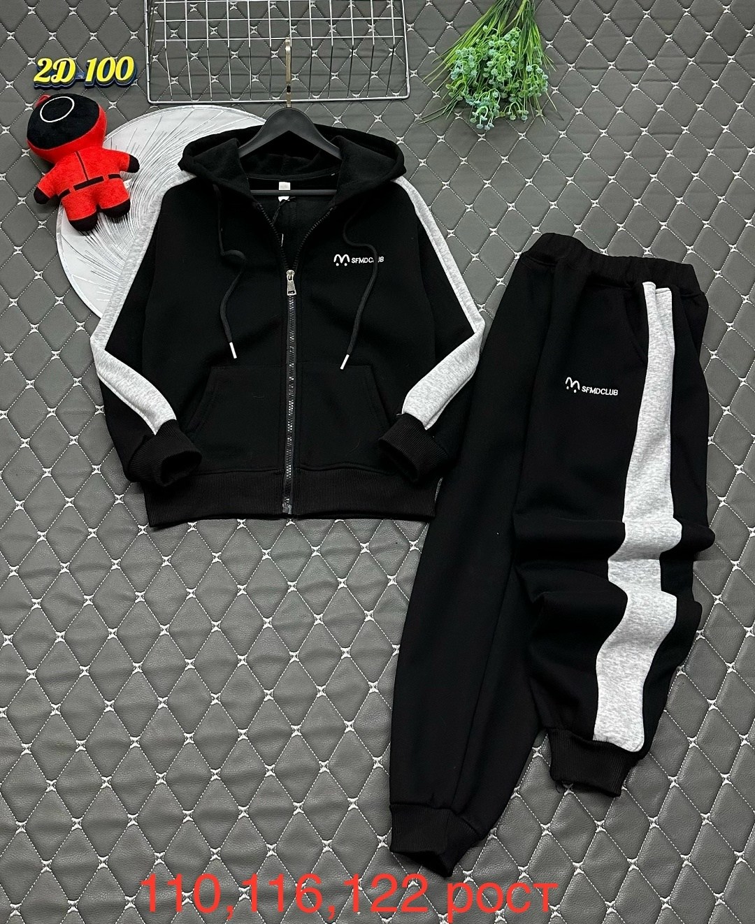 детские костюмы,детский костюм спортивный,костюмы спортивные детские, спортивные костюмы для детей,детский костюм