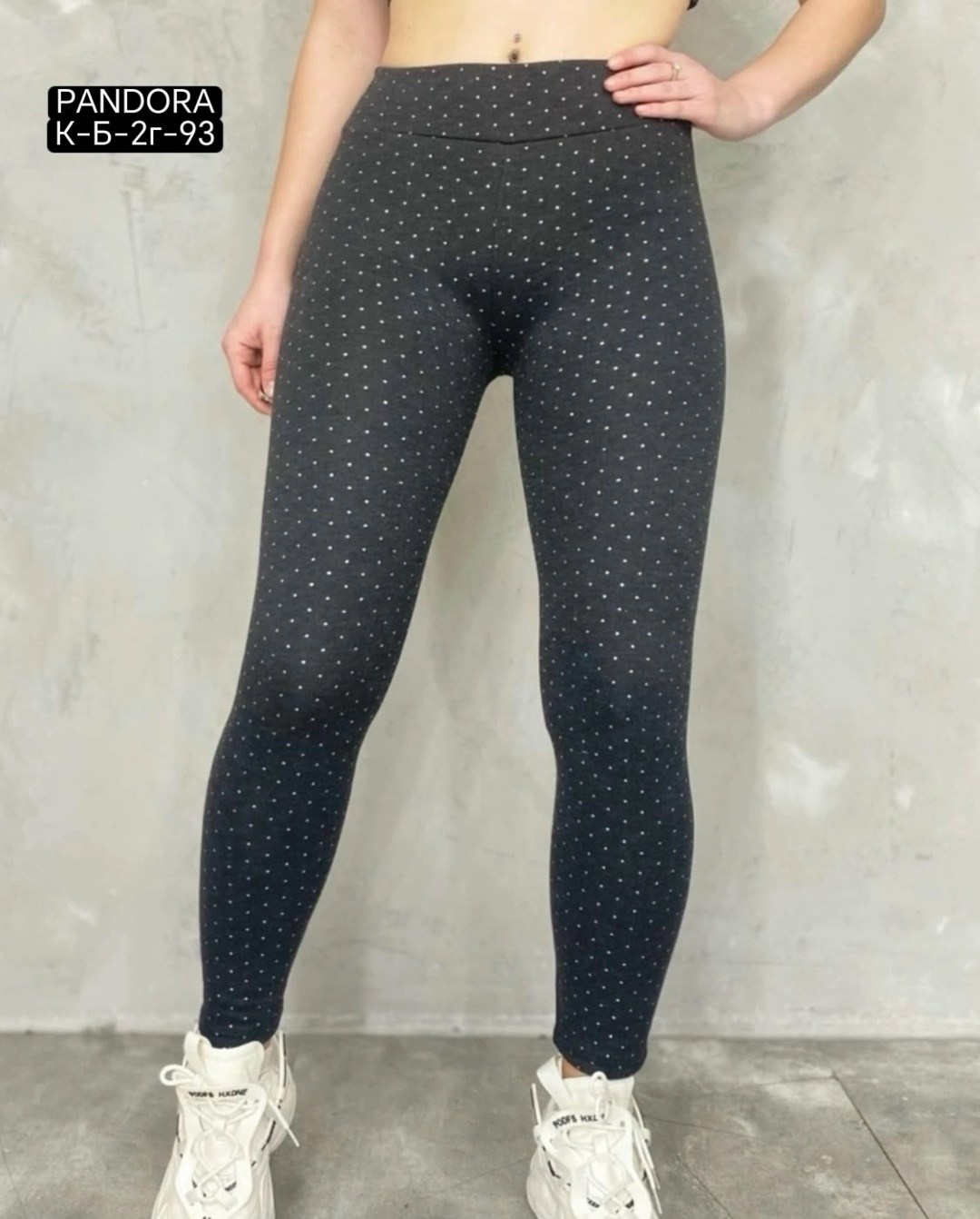 лосины женские,женские леггинсы,леггинсы лосины,легинсы женские,лосины и легинсы