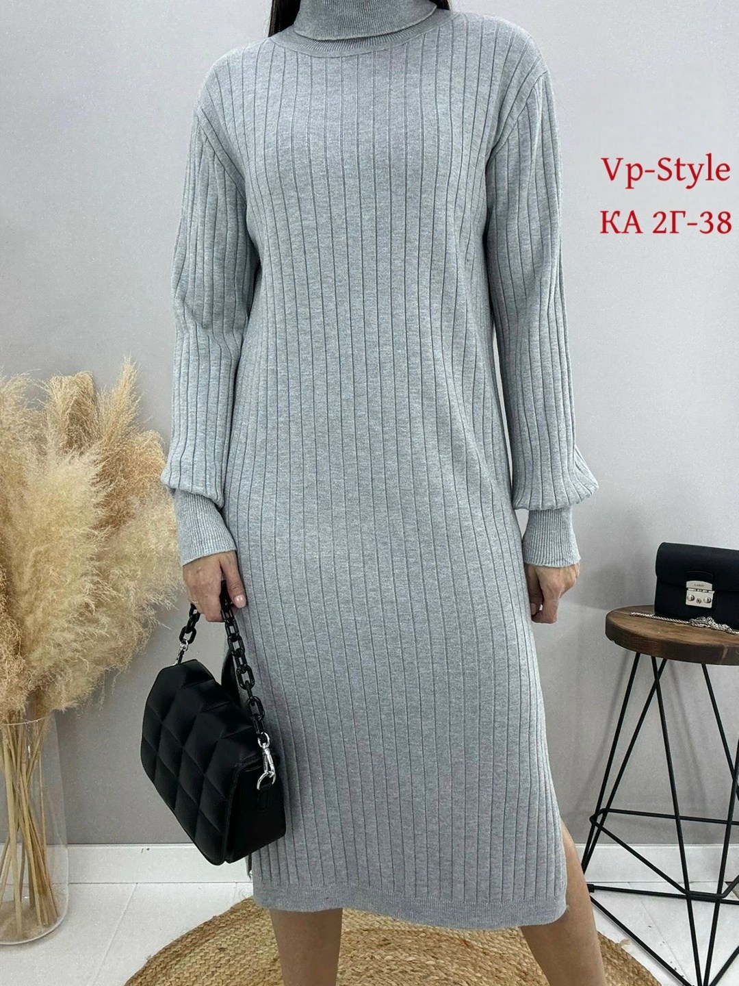 вязаное платье,платье лапша женское,трикотажное платье,вязаное женское платье,платье