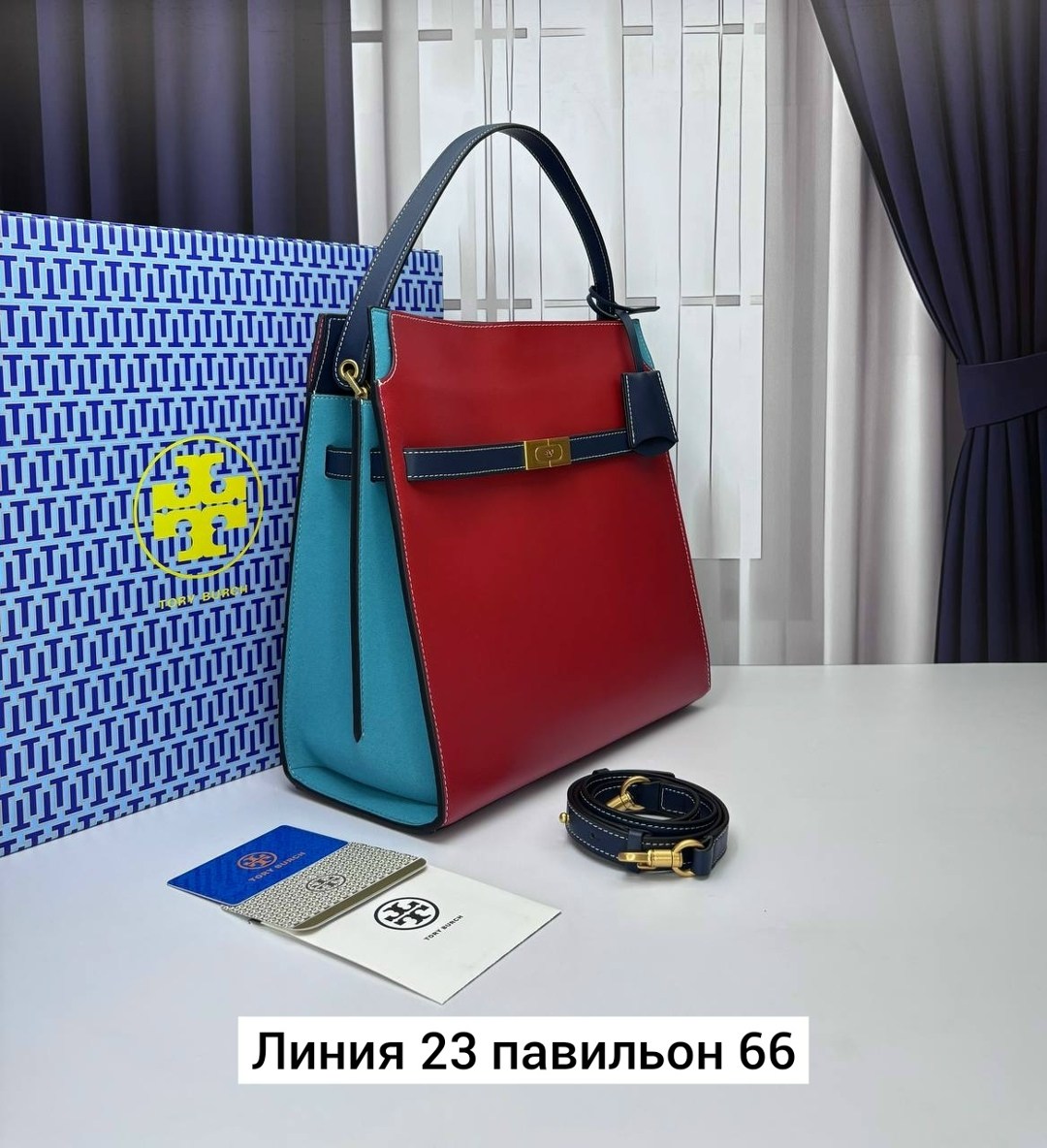 сумка,сумка фенди,сумка женская,женская сумка fendi,модная сумка