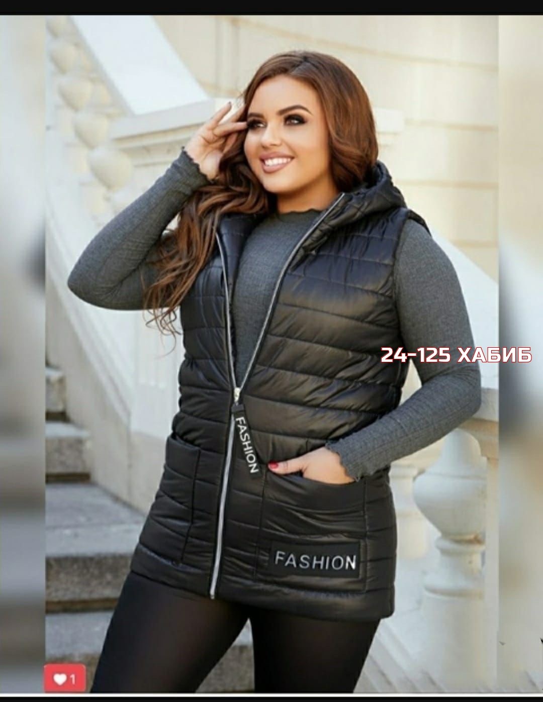 женские жилетки на синтепоне,жилет на синтепоне женский,жилет на синтепоне,жилетка на синтепоне,женские жилеты больших размеров