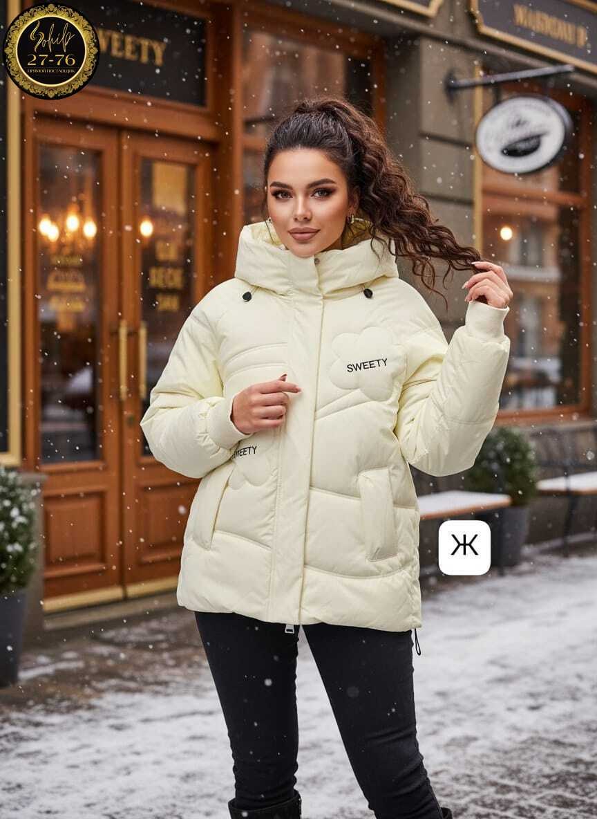 демисезонная куртка,куртка женская зимняя,женская куртка,куртка,зимняя куртка