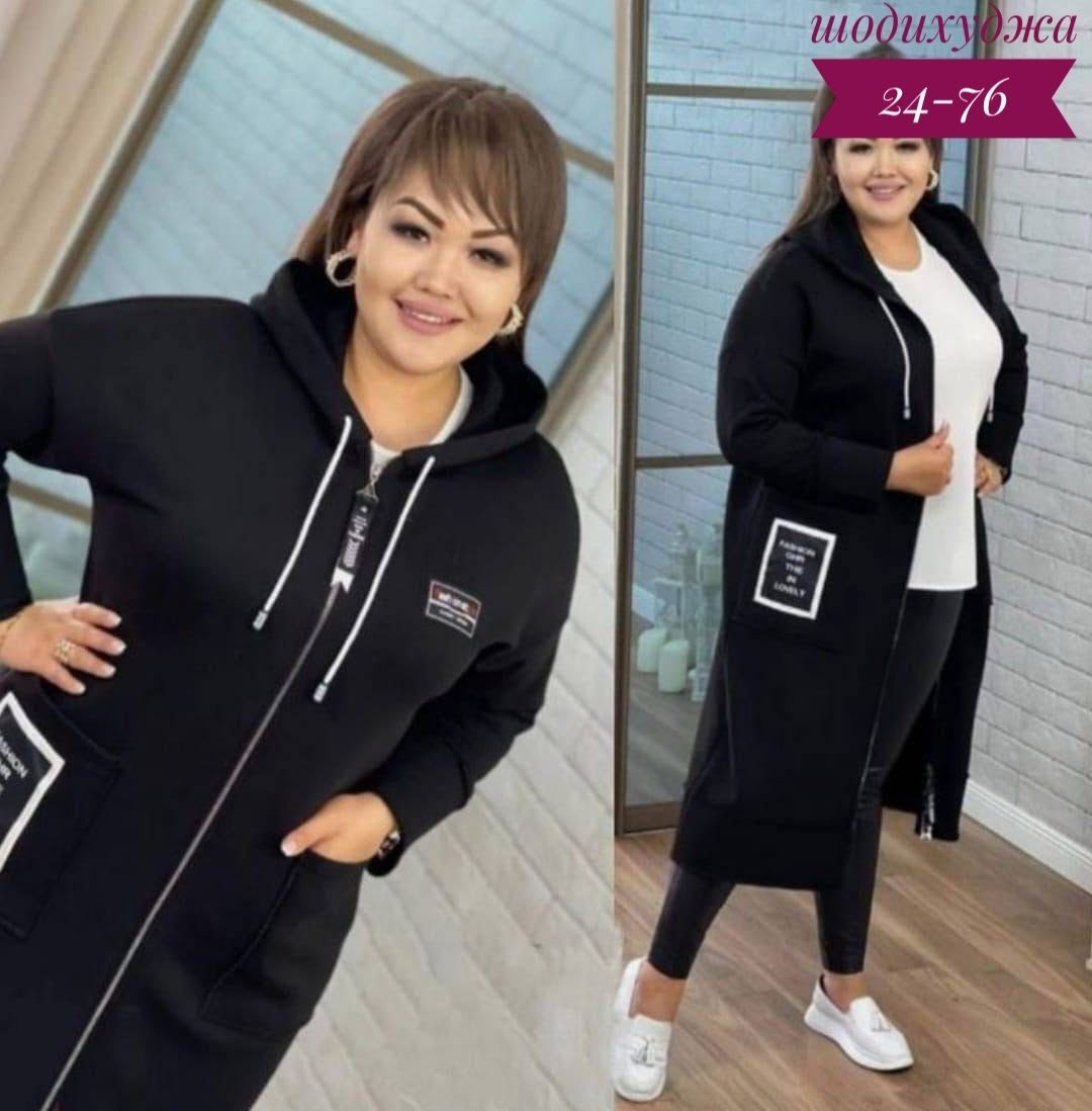 кардиган женский,кардиган,одежда больших размеров,, больших размеров