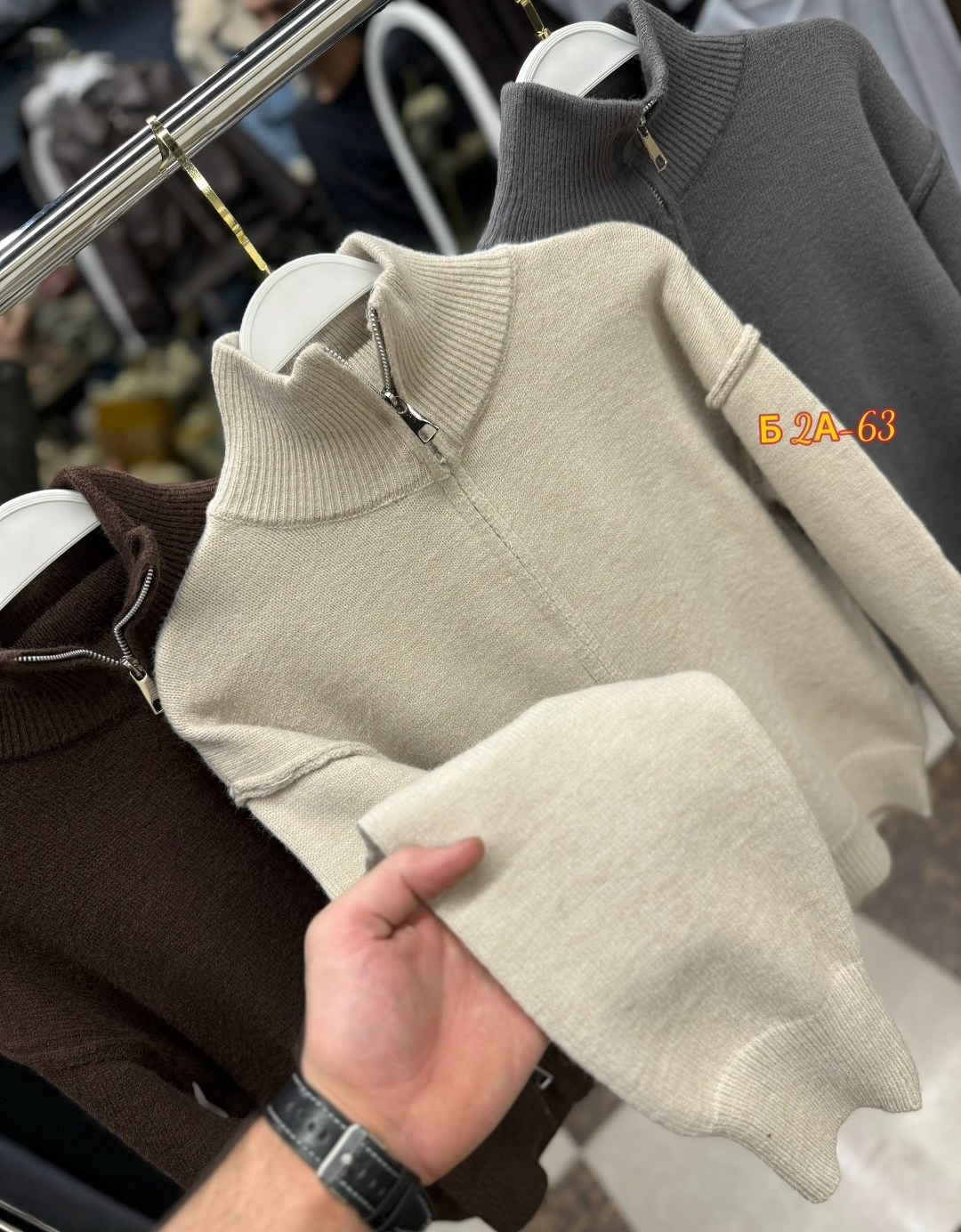 женская кофта,кофта на замке,свитер,свитер женский,свитер женский вязаный молодежный б арт. 9701