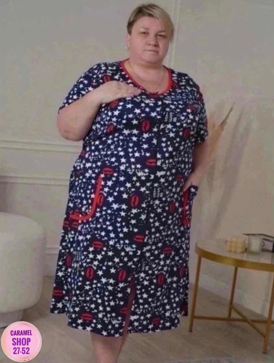 женское платье больших размеров,халат с рынка,женский халат,халат домашний на молнии большие размеры рада-з,платье большие размеры