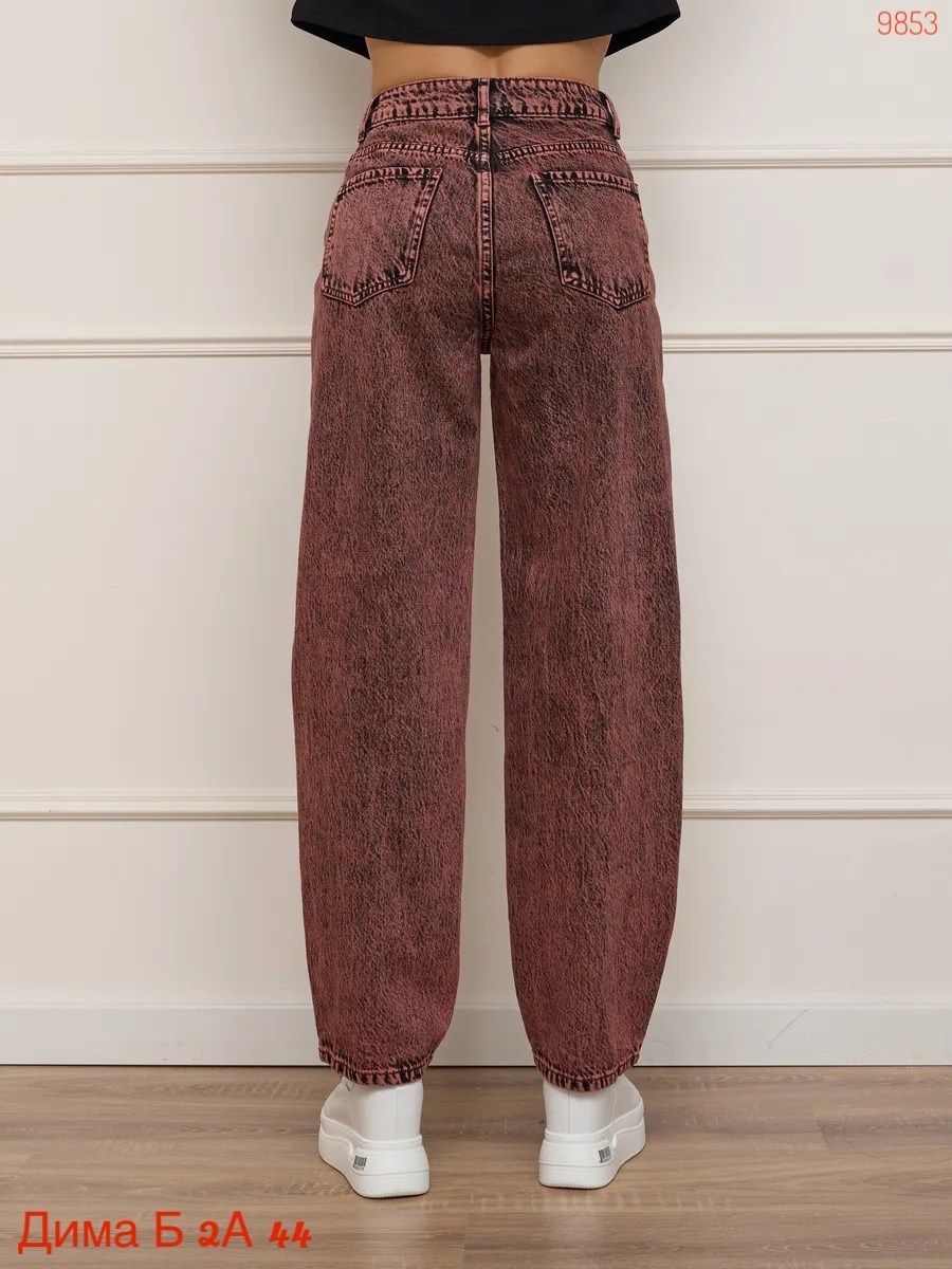 джинсы коричневые женские,джинсы широкие,джинсы palazzo 4 широкие с высокой посадкой клеш,джинсы женские feelz low waist 04 коричневые,джинсы женские