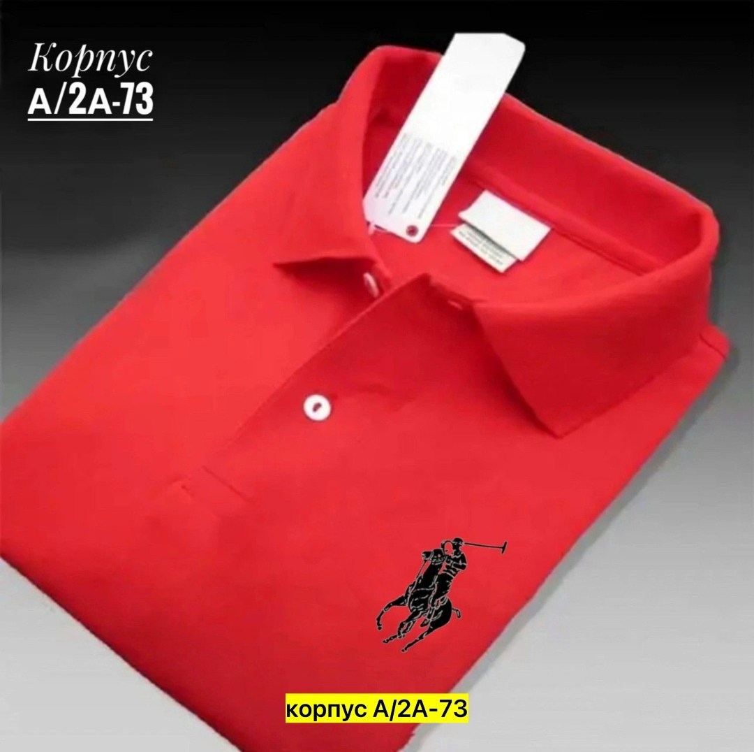 мужская рубашка поло,поло зеленое лакоста мужские,мужская рубашка поло с короткими рукавами,футболка поло мужская,мужская футболка поло бонприкс