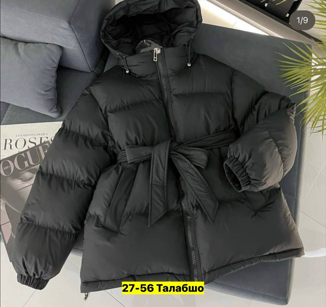 куртка демисезонная,куртка зимняя,женская зимняя куртка,женская куртка,куртка с поясом