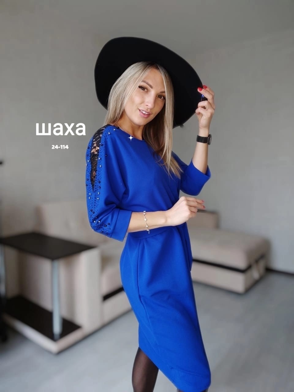 платье женское,платье, платье,платье прямое,стильное платье