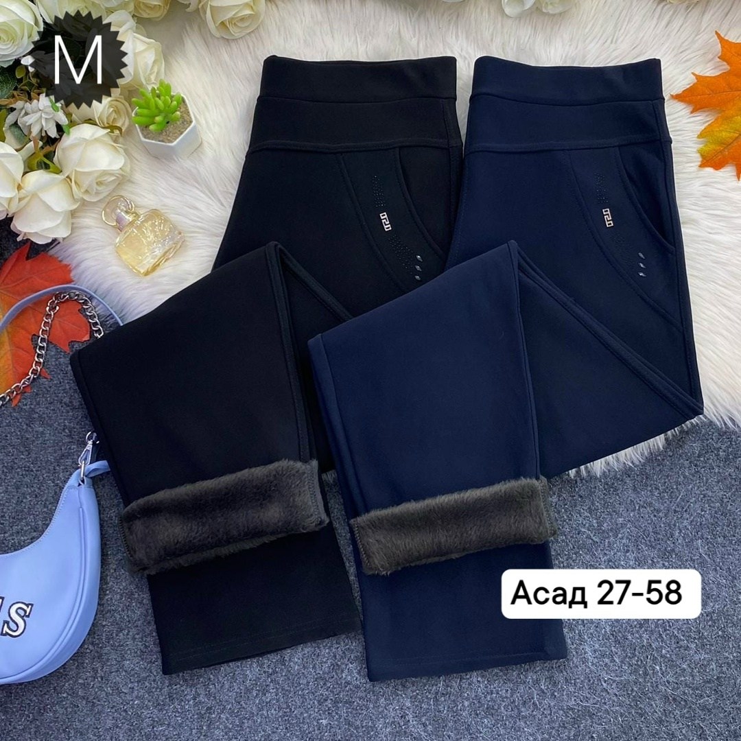 джеггинсы брюки,брюки лосины,брюки женские с начесом,брюки женские,брюки теплые