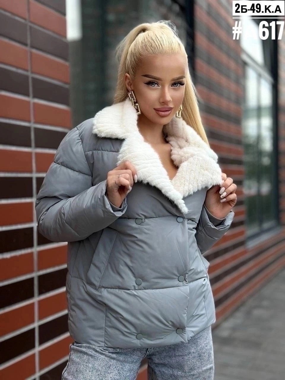 куртка демисезонная,куртка,женская куртка,куртка теплая,зимняя женская куртка