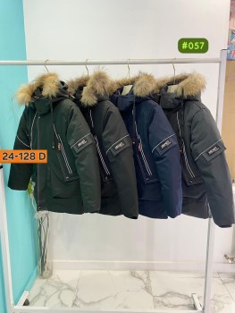 Верхняя одежда