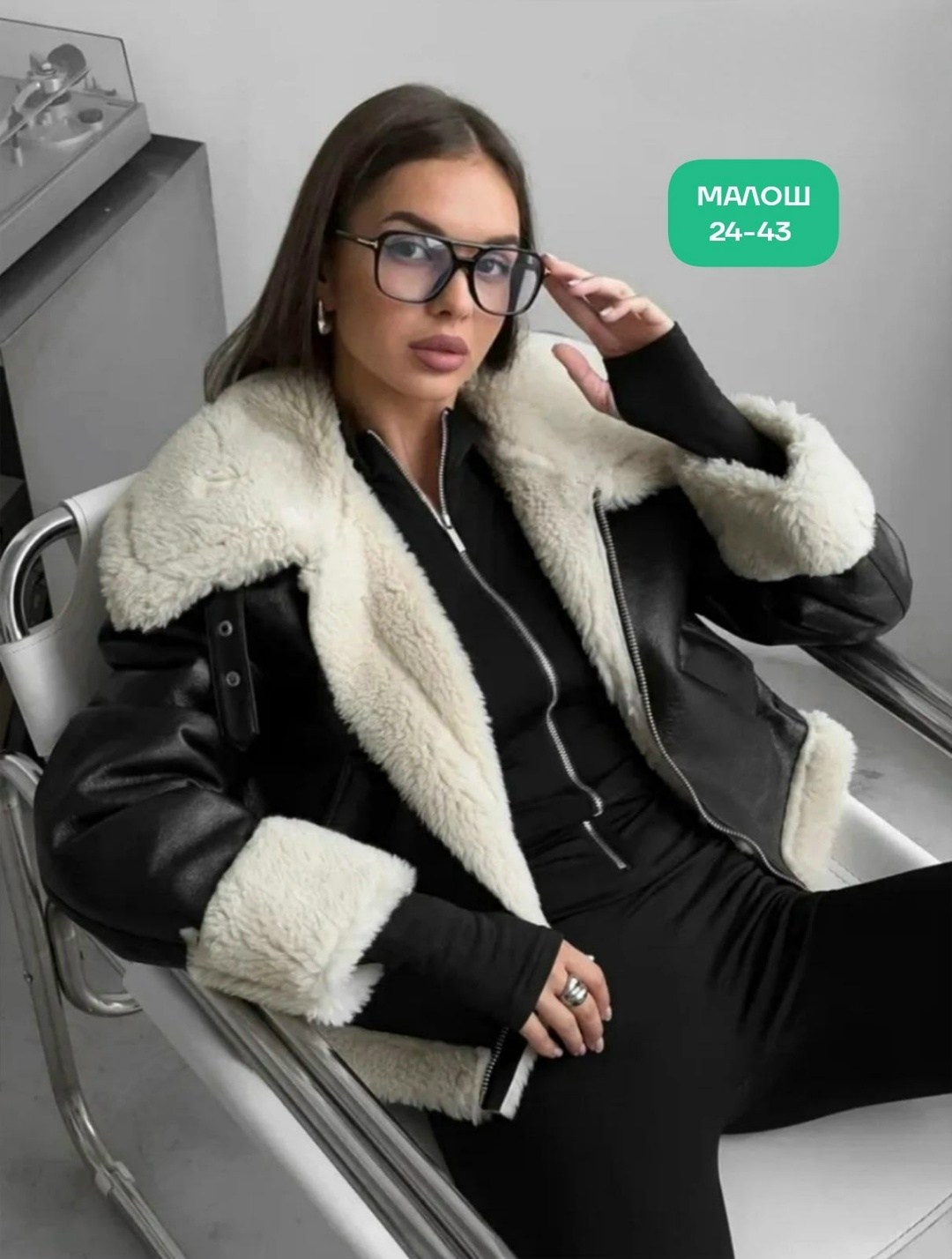 дубленка приталенная женская,дубленка пилот женская короткая,дубленка женская,дубленка-авиатор,дублёнка авиатор женская 2025