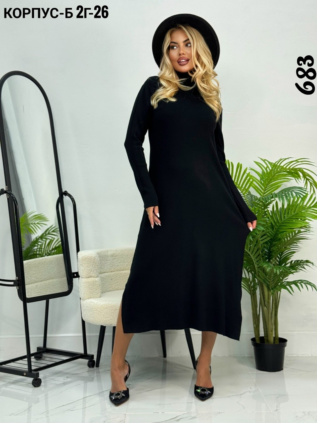 вязаное платье,платье женское вязаное,трикотажное платье,платье женское,платье