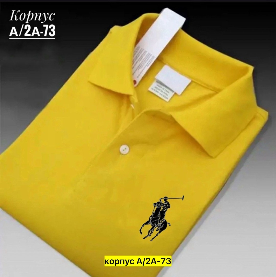 мужская рубашка поло,поло зеленое лакоста мужские,мужская рубашка поло с короткими рукавами,футболка поло мужская,мужская футболка поло бонприкс