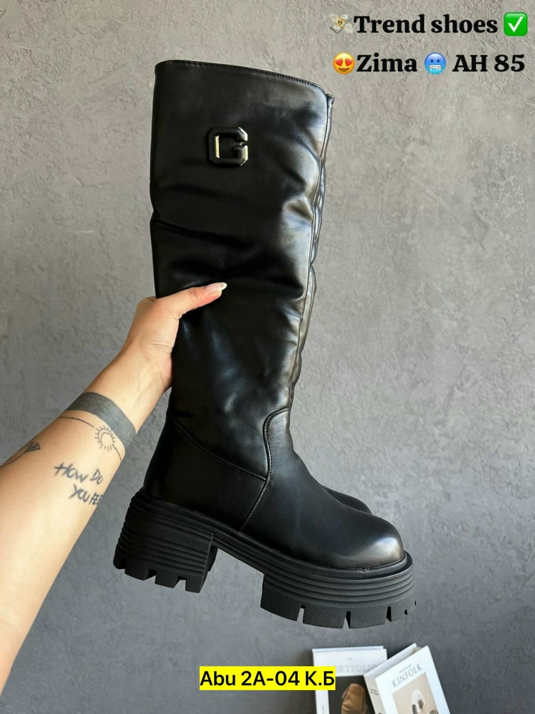 женские сапоги,сапоги женские зимние,сапоги зимние женские эра,сапоги зимние,