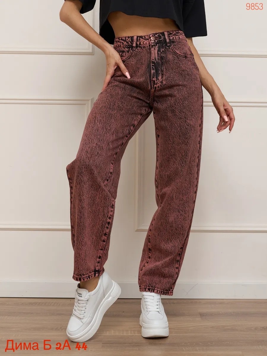 джинсы коричневые женские,джинсы широкие,джинсы palazzo 4 широкие с высокой посадкой клеш,джинсы женские feelz low waist 04 коричневые,джинсы женские