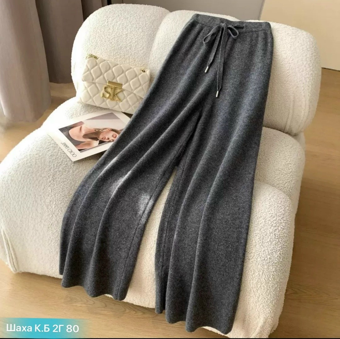 женские кашемировые брюки с широкими штанинами,трикотажные брюки,брюки женские трикотажные с широкими штанинами,широкие трикотажные штаны,длинные кашемировые широкие брюки