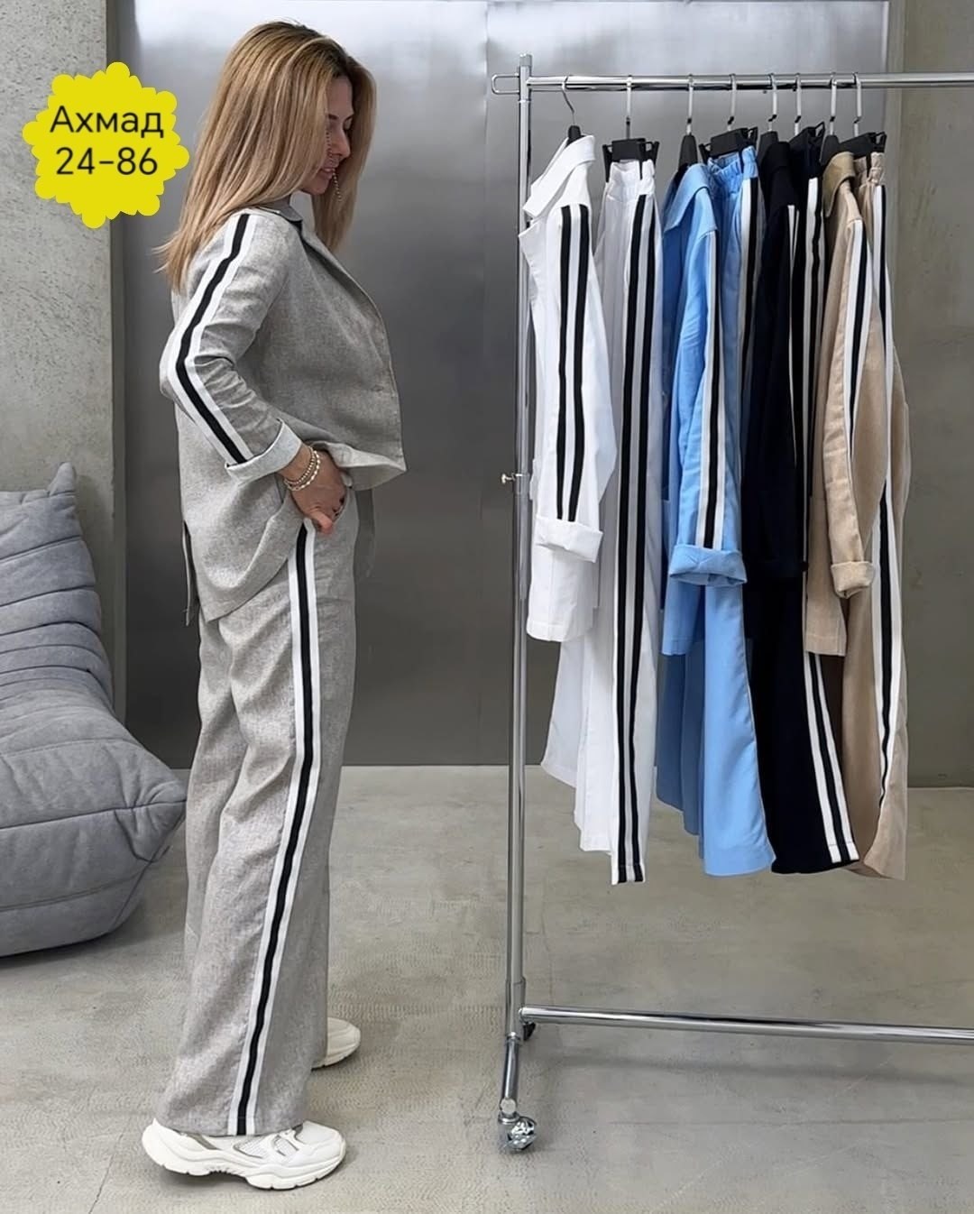 костюм спортивные женские костюмы,спортивные костюмы женские,костюм повседневный,стильные костюмы,стильные женские костюмы