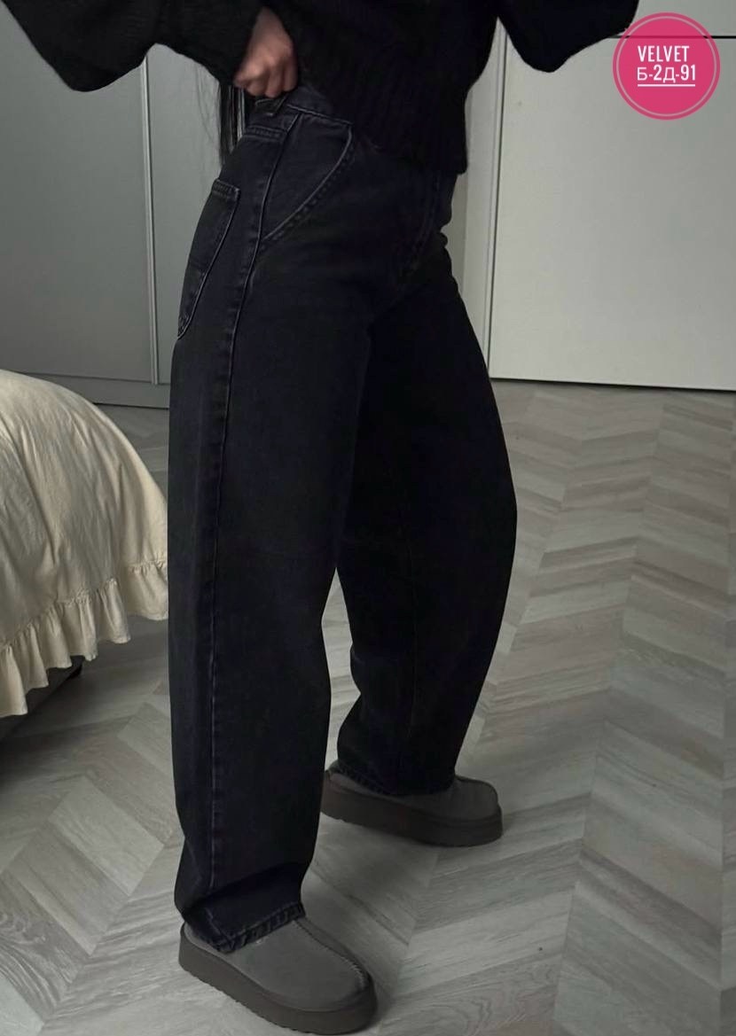 джинсы широкие,джинсы с широкими штанинами,джинсы женские с завышенной талией,джинсы женские широкие,женские джинсы