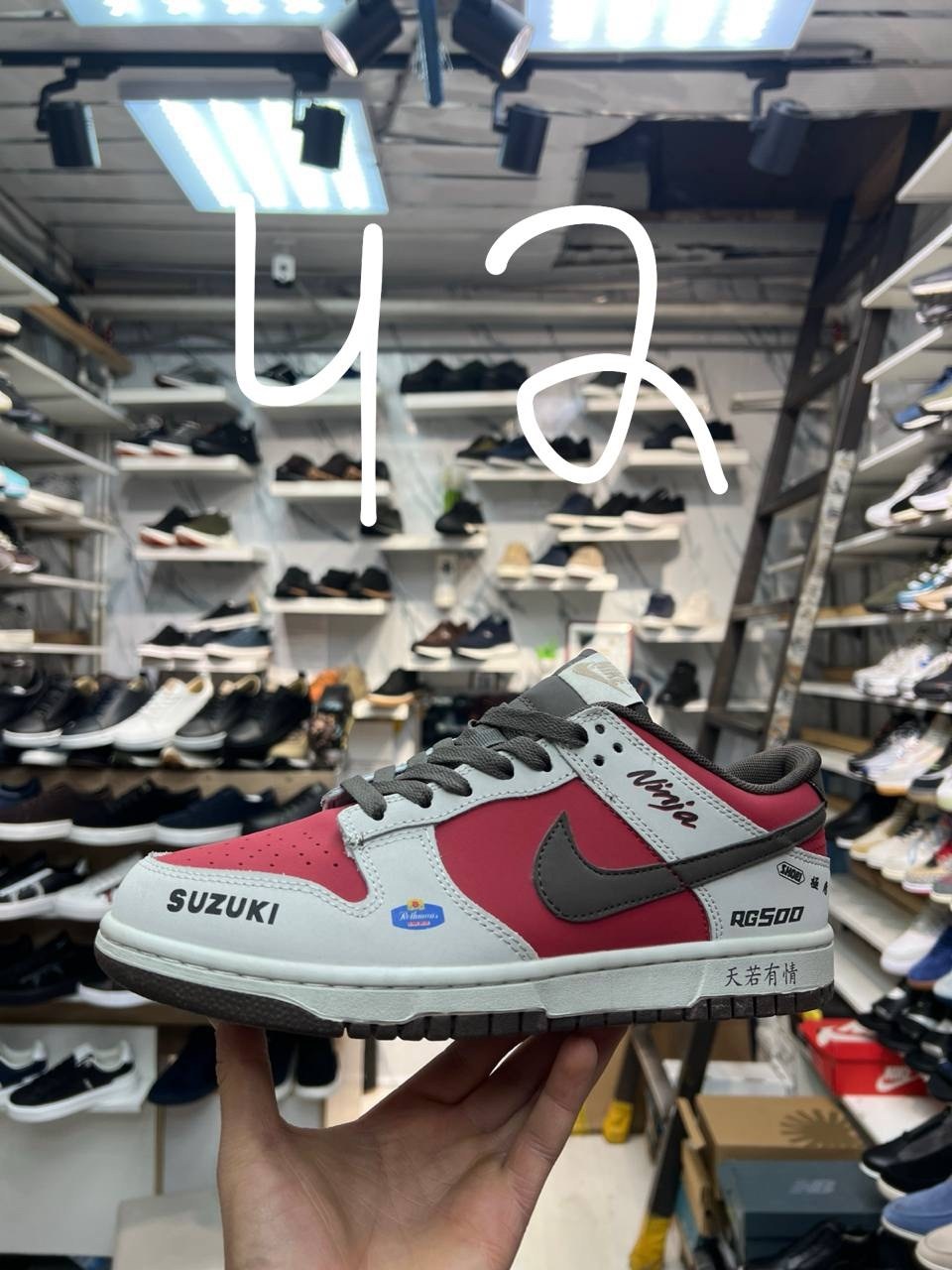 кроссовки nike sb dunk low,кроссовки,nike sb dunk low suzuki,спортивная ,nike dunk low suzuki