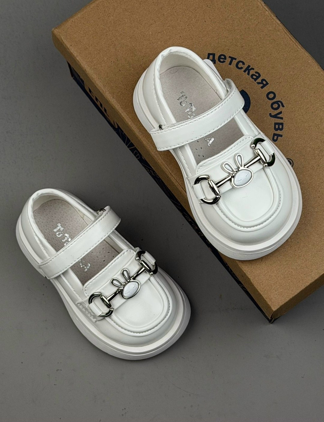 ,туфли для девочки,детские туфли,туфли белые детские,туфли школьные для девочки
