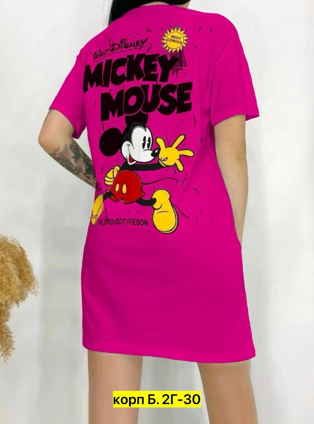 футболка оверсайз с принтом удлиненная,домашнее платье туника,туника женская,туника домашняя платье женское футболка оверсайз,туника женская платье