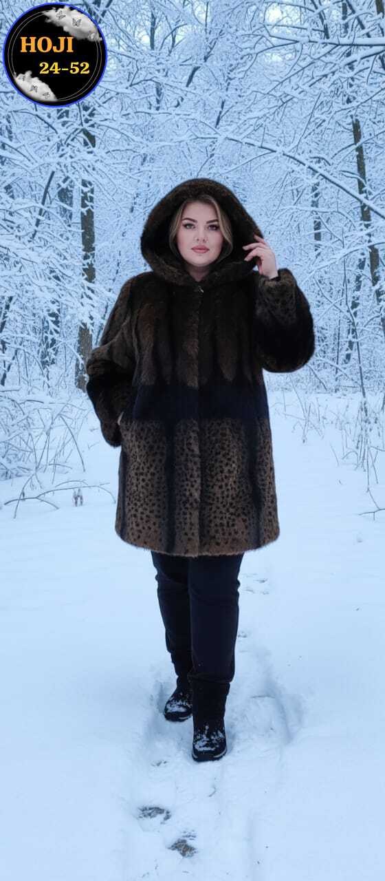 норковая шуба,коричневая шуба,royal mink норковая шуба,шуба леопардовая норка,шуба из норки