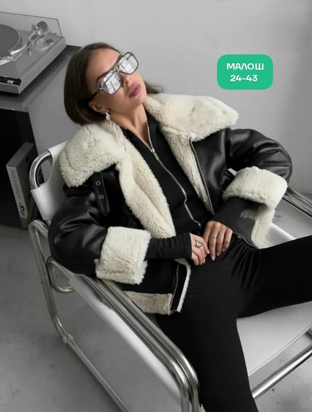дубленка приталенная женская,дубленка пилот женская короткая,дубленка женская,дубленка-авиатор,дублёнка авиатор женская 2025