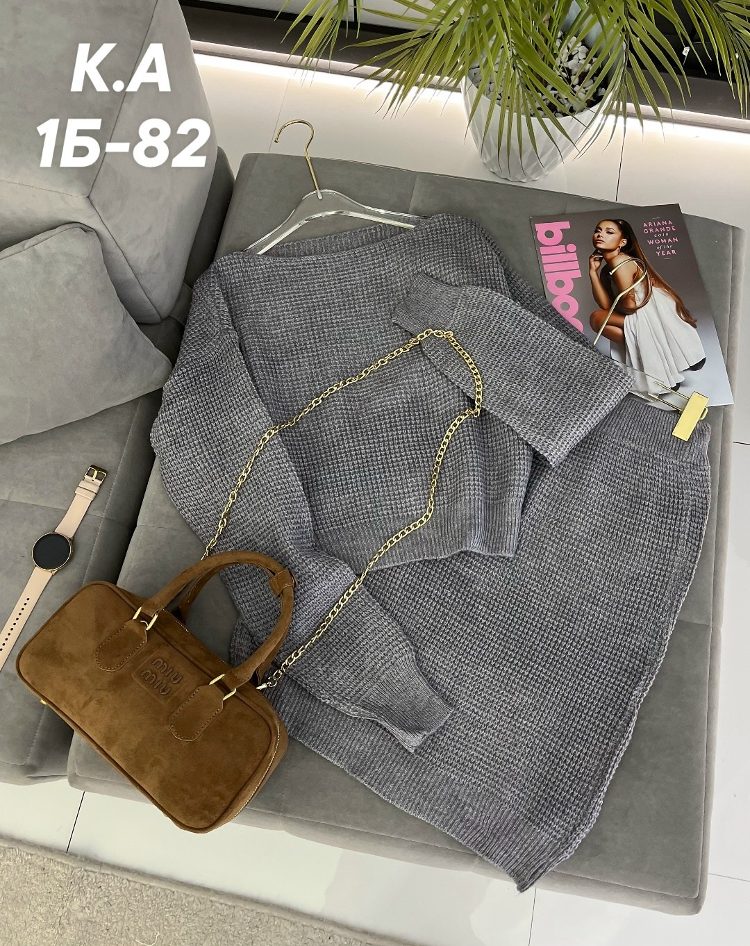 женская кофта,женский свитер,кофта трикотажная,свитер,