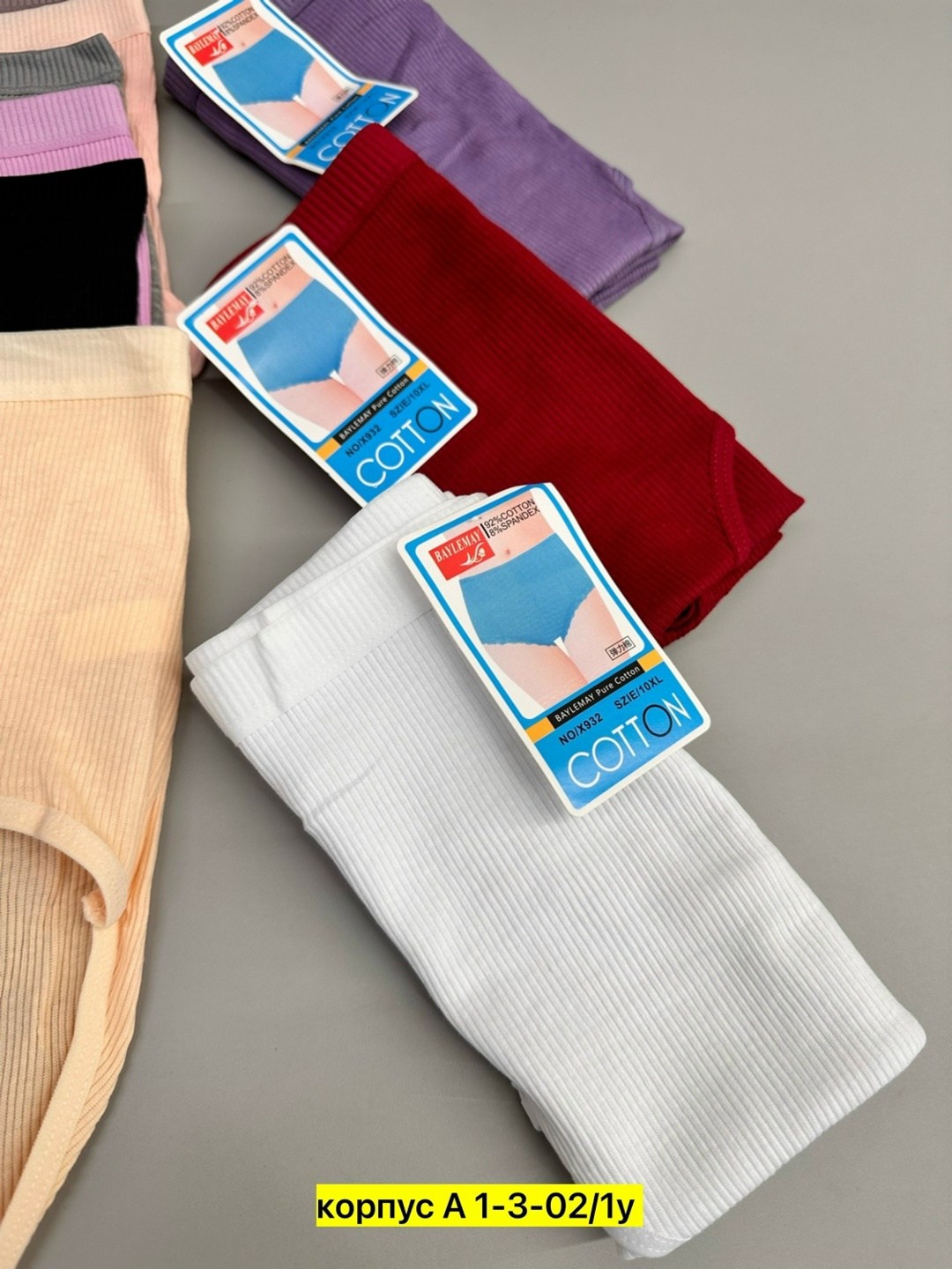 трусы женские 5 шт,трусы женски,трусы оптом,трусы женские хлопок,трусы женские трусы