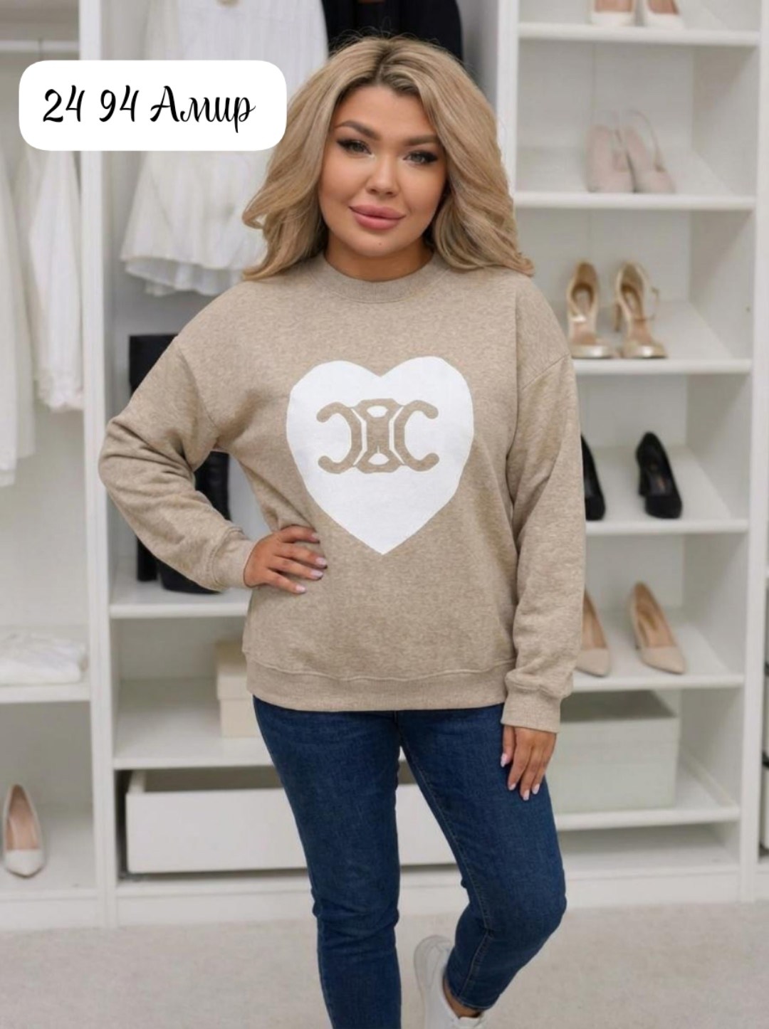 женская кофта,женский свитер,свитшот женская,кофта,кардиган кофта